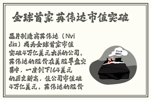 亚洲1区2区3区精华液